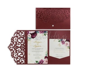 Προσκλητήριο γάμου burgundy floral 